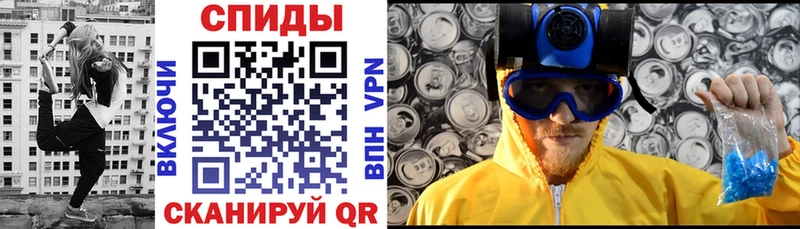 Амфетамин 97% Майкоп