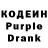 Amphetamine Розовый MegaPrym