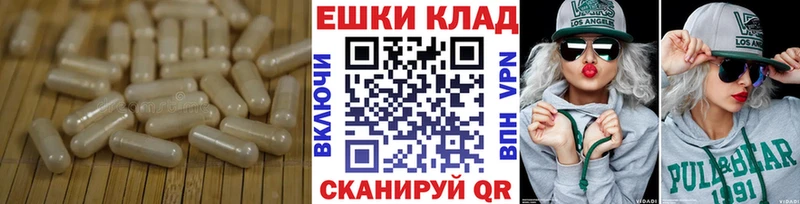 Купить закладки  Майкоп  Экстази Дубай 