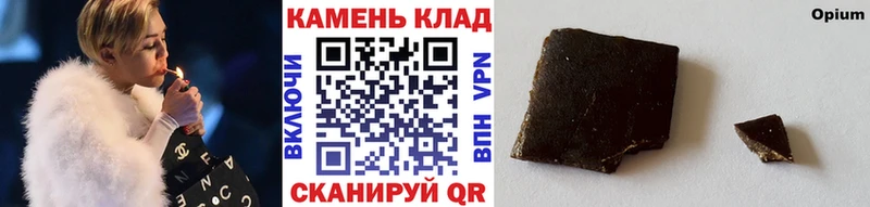 Купить где  Майкоп  ГАШ 40% ТГК 