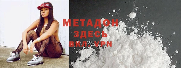 соль курить ск Елизово