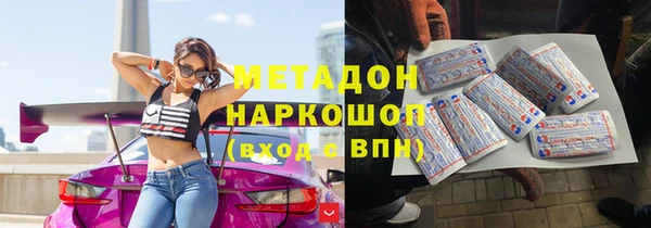гидропоника Елабуга