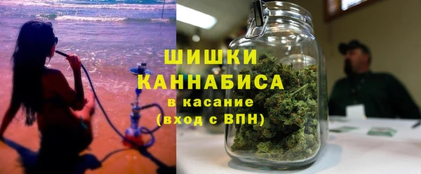 соль курить ск Елизово