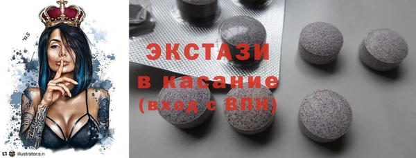 соль курить ск Елизово