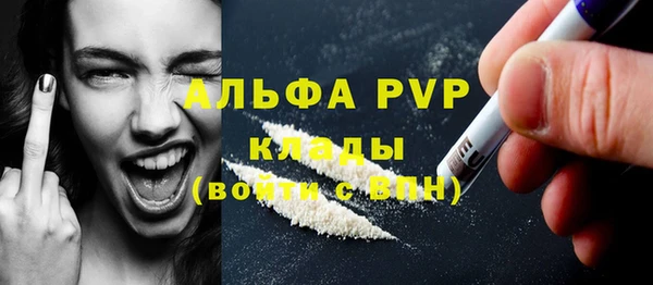 гидропоника Елабуга
