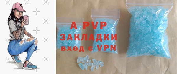 гидропоника Елабуга