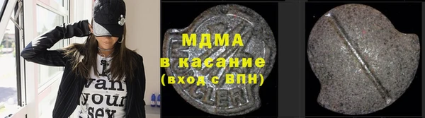 гидропоника Елабуга