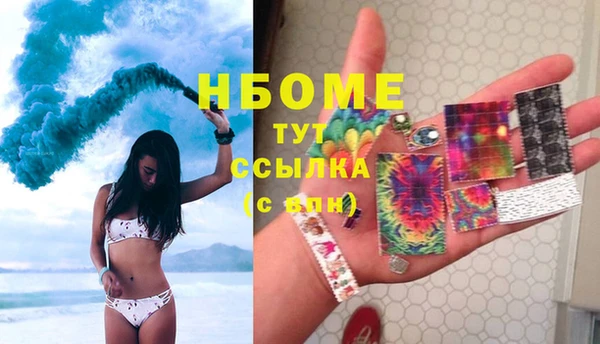 гидропоника Елабуга