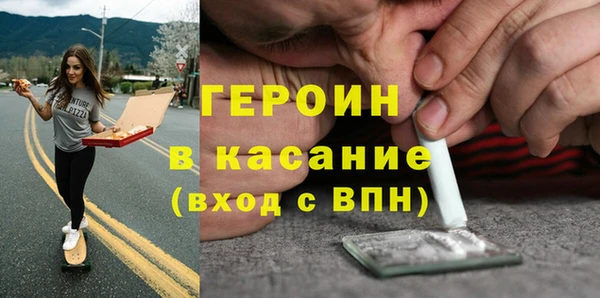 гидропоника Елабуга