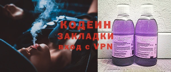 гидропоника Елабуга