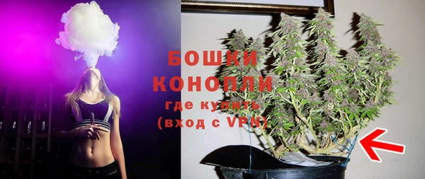 соль курить ск Елизово