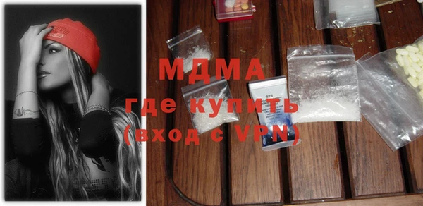 соль курить ск Елизово