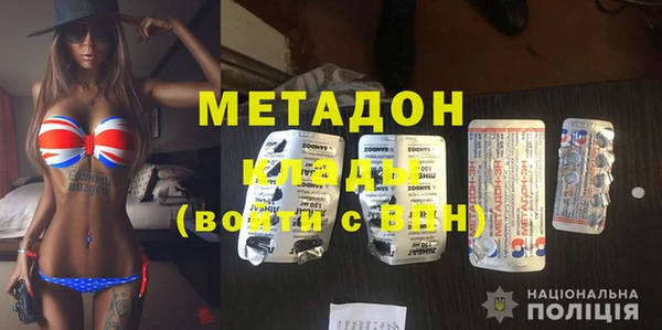 гидропоника Елабуга