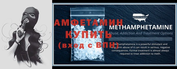 гидропоника Елабуга