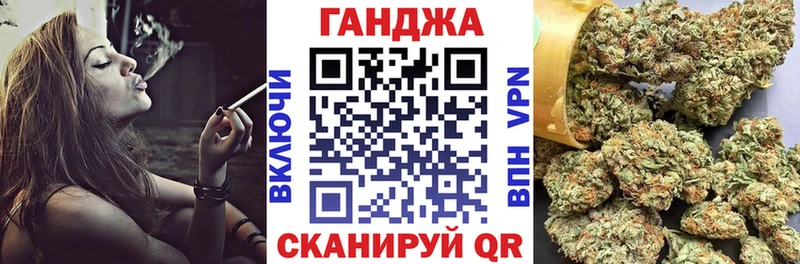 Марихуана марихуана  Купить закладки  Майкоп 